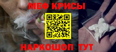 трава Беслан