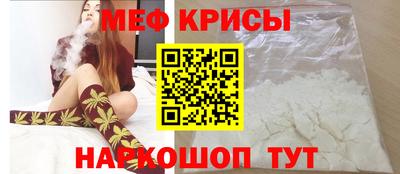 трава Беслан