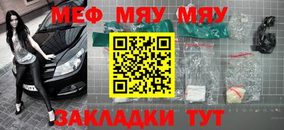 кокс Бийск