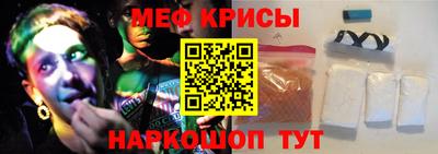 экстази Берёзовский