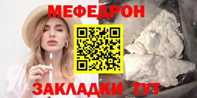 кокс Бийск