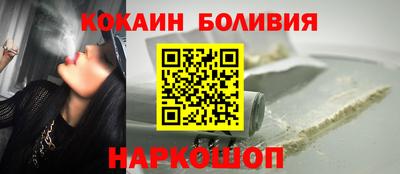 экстази Берёзовский
