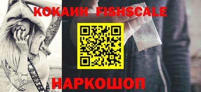 экстази Берёзовский