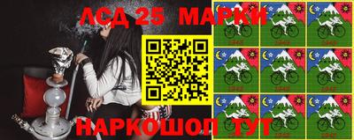 экстази Берёзовский