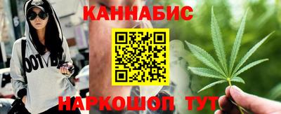 экстази Берёзовский