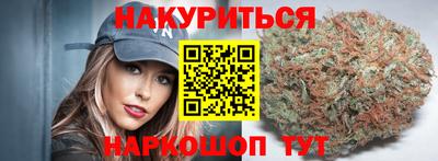 экстази Берёзовский