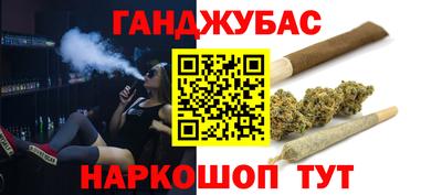 экстази Берёзовский
