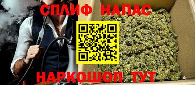 экстази Берёзовский
