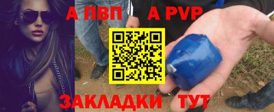экстази Берёзовский