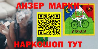 экстази Берёзовский