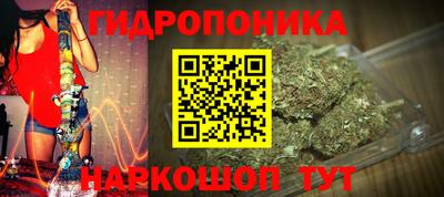 экстази Берёзовский