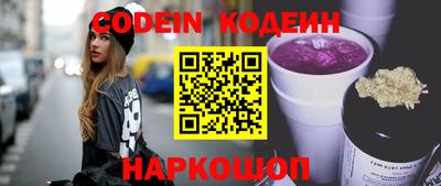 экстази Берёзовский