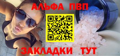 кокс Бийск