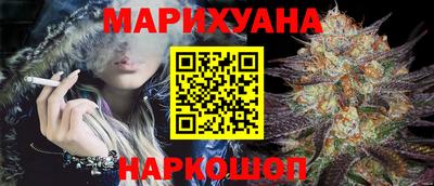 экстази Берёзовский