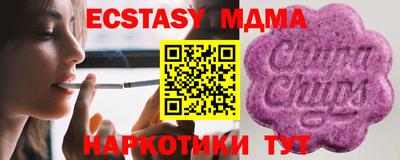 кокс Бийск