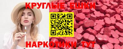 кокс Бийск