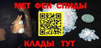 экстази Берёзовский