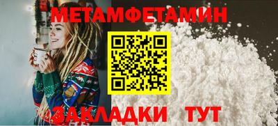 экстази Берёзовский