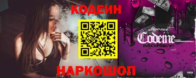 кокс Бийск