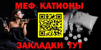 экстази Берёзовский