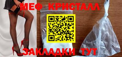 кокс Бийск