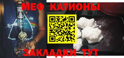 экстази Берёзовский