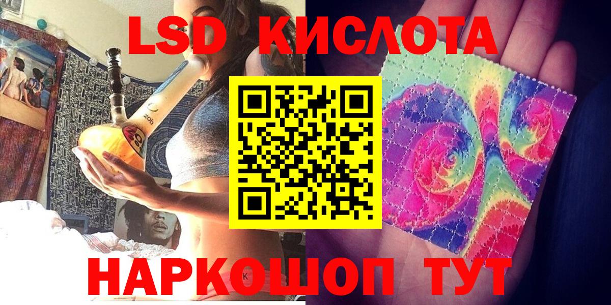 Марки N-bome  Вход с VPN  Марки N-bome 1,5мг  Гудермес  Марки N-bome 1,5мг 